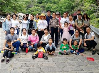 2019年公司堯山之旅及戶(hù)外聯(lián)誼活動(dòng)