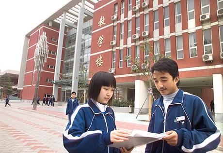 襄城縣王洛鎮(zhèn)初級(jí)中學(xué)室外工程