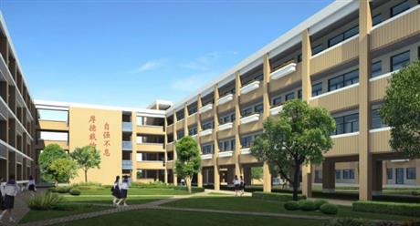 襄城縣潁陽(yáng)鎮(zhèn)蘇莊中心小學(xué)室外工程