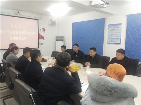 衛(wèi)東區(qū)住建局領(lǐng)導(dǎo)考察工作