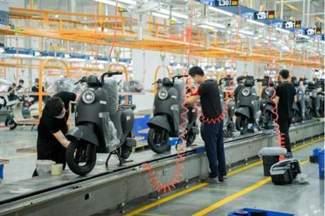 襄城縣煙城建設(shè)投資有限公司原金潤電動車廠合作開發(fā)項目