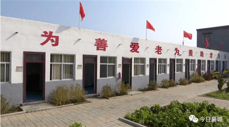 襄城縣社會福利中心（襄城縣未成年人救助保護中心）消防工程項目