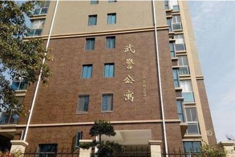 武警某部公寓房建設(shè)裝修工程