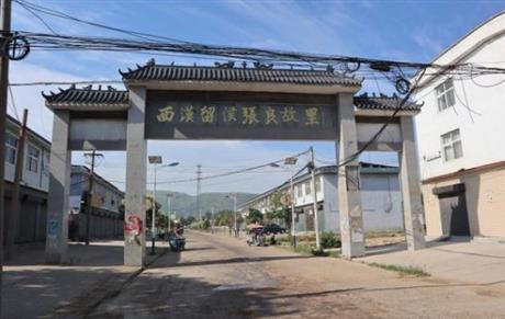 郟縣張良路（侯公大道-南環(huán)路）改造工程